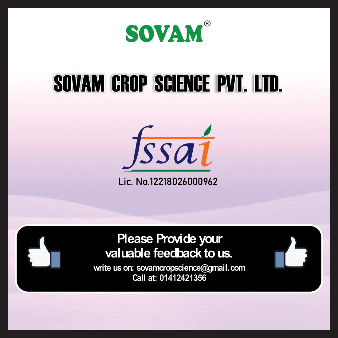 Sovam Berry Drop  30ML