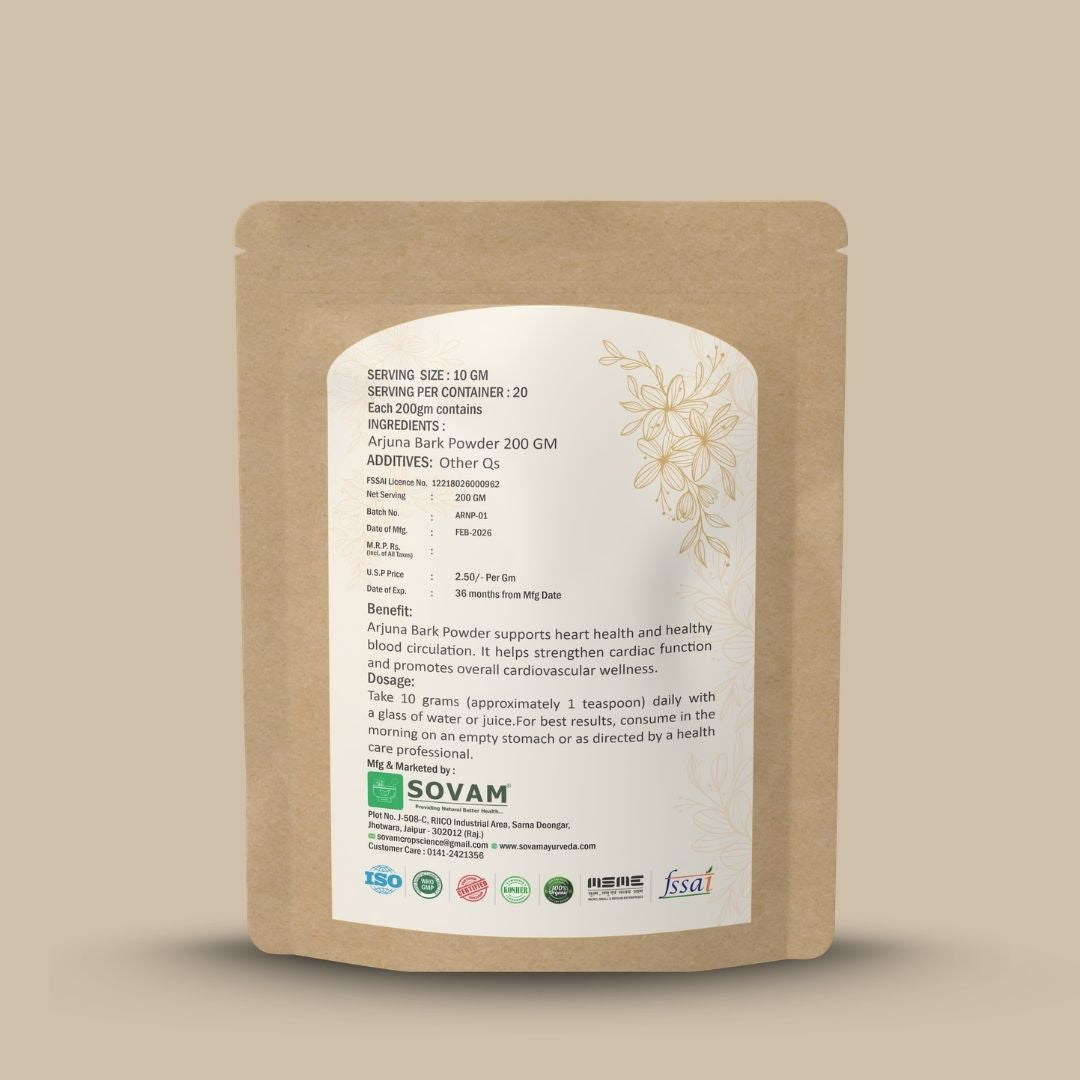 Sovam Arjuna Bark Powder (Terminalia arjuna) 200g