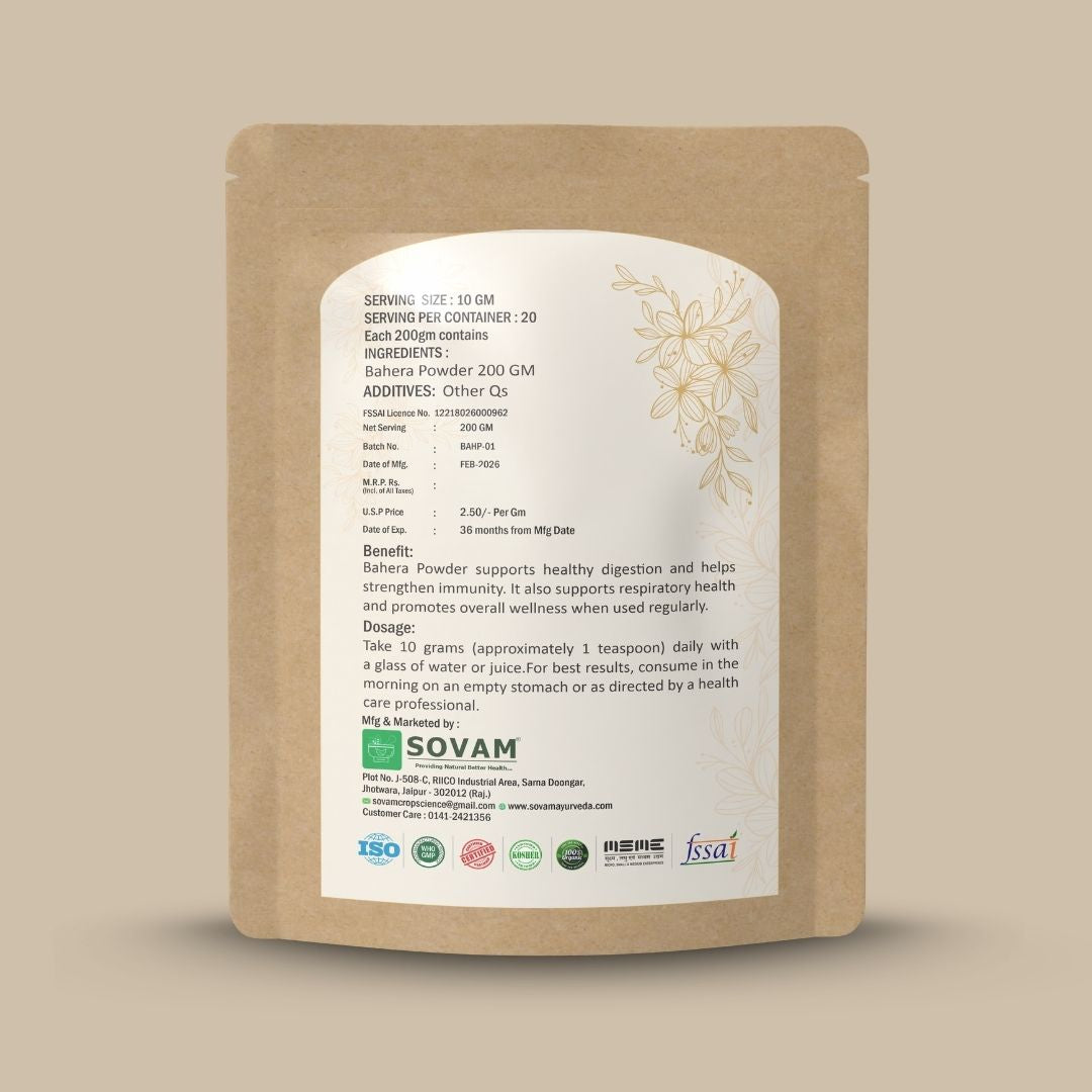 Sovam Bahera Powder (Terminalia bellirica) 200g
