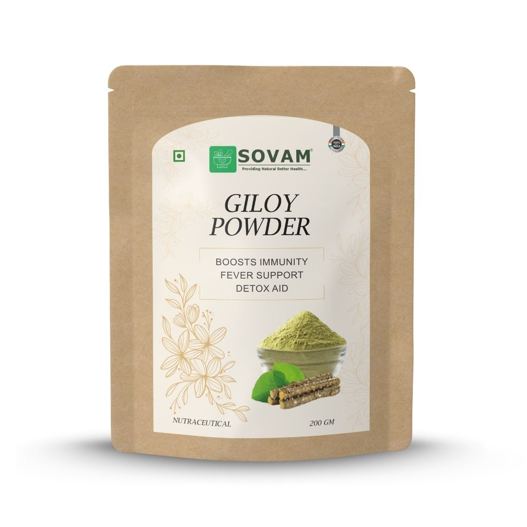 Sovam Giloy Powder (Tinospora cordifolia) 200g