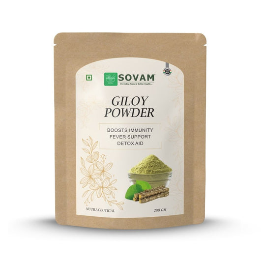 Sovam Giloy Powder (Tinospora cordifolia) 200g