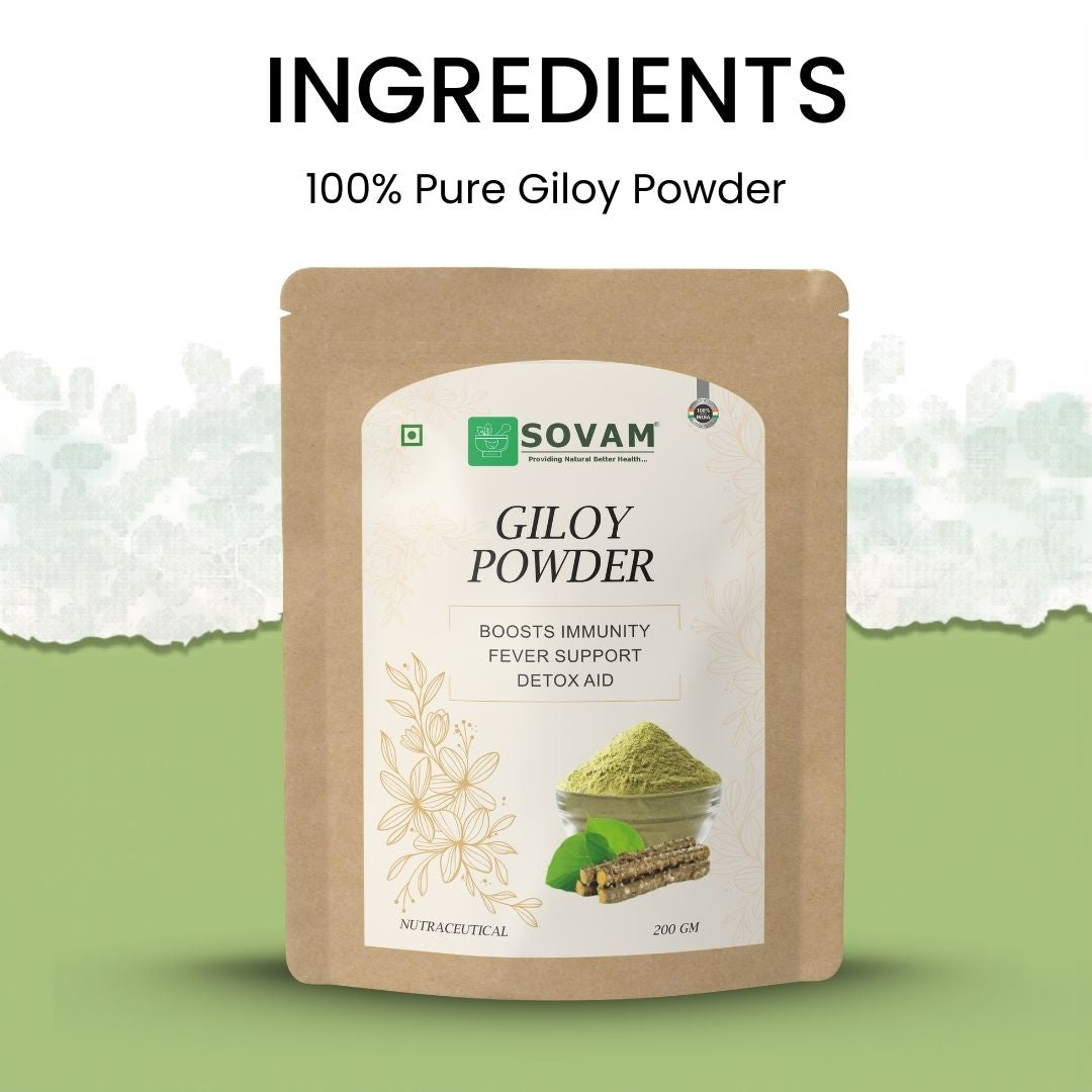 Sovam Giloy Powder (Tinospora cordifolia) 200g