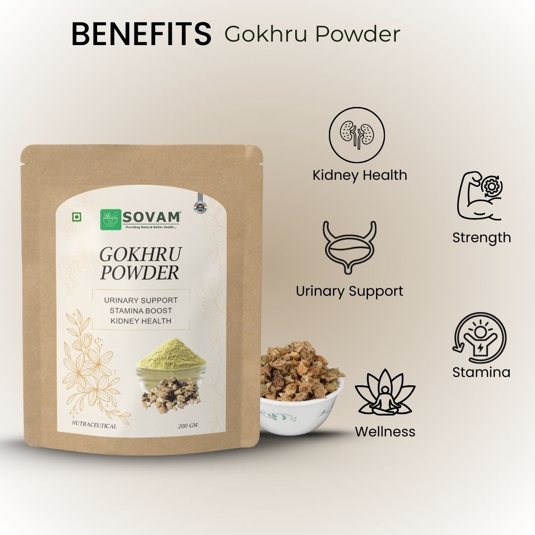 Sovam Gokhru Powder (Tribulus terrestris) 200g