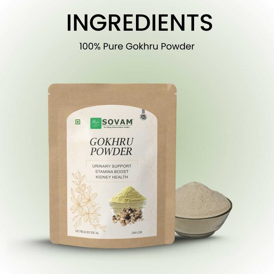 Sovam Gokhru Powder (Tribulus terrestris) 200g