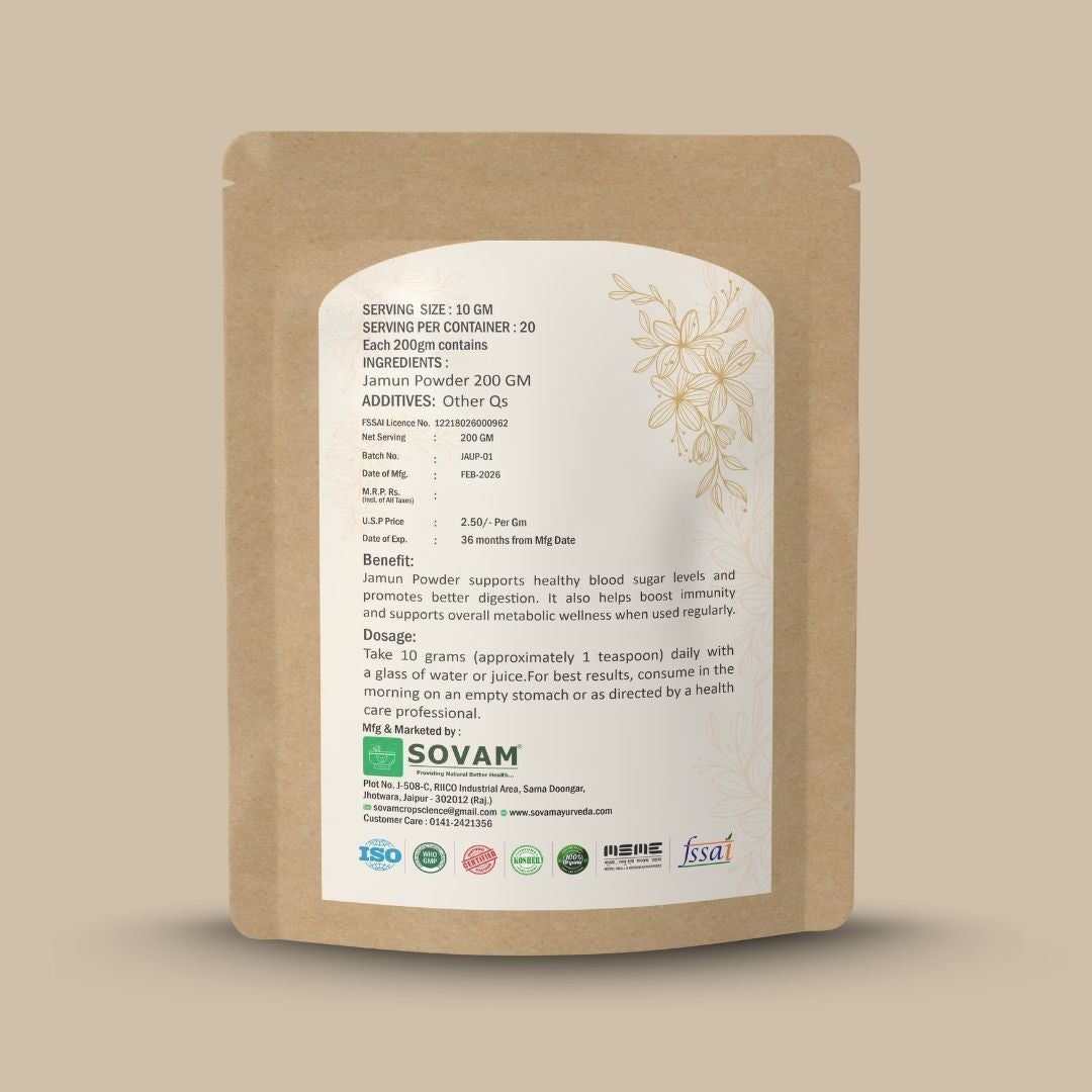 Sovam Jamun Powder (Syzygium cumini) 200g