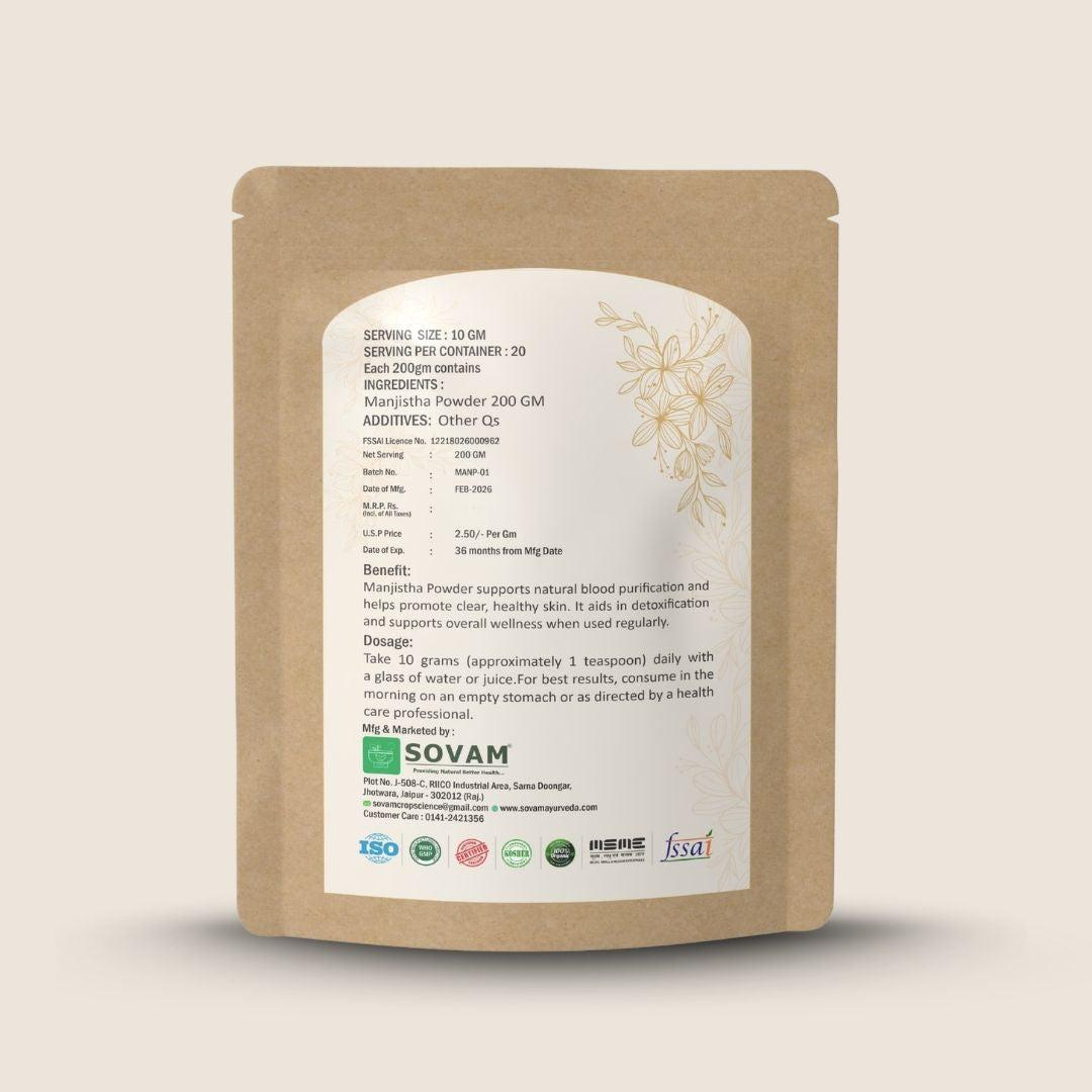 Sovam Manjistha Powder (Rubia cordifolia) 200g