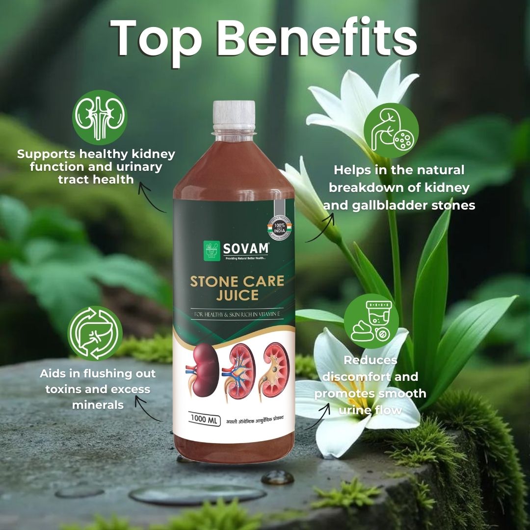 Sovam Stone Care Juice 1000ml – Ayurvedic Herbal Wellness Support