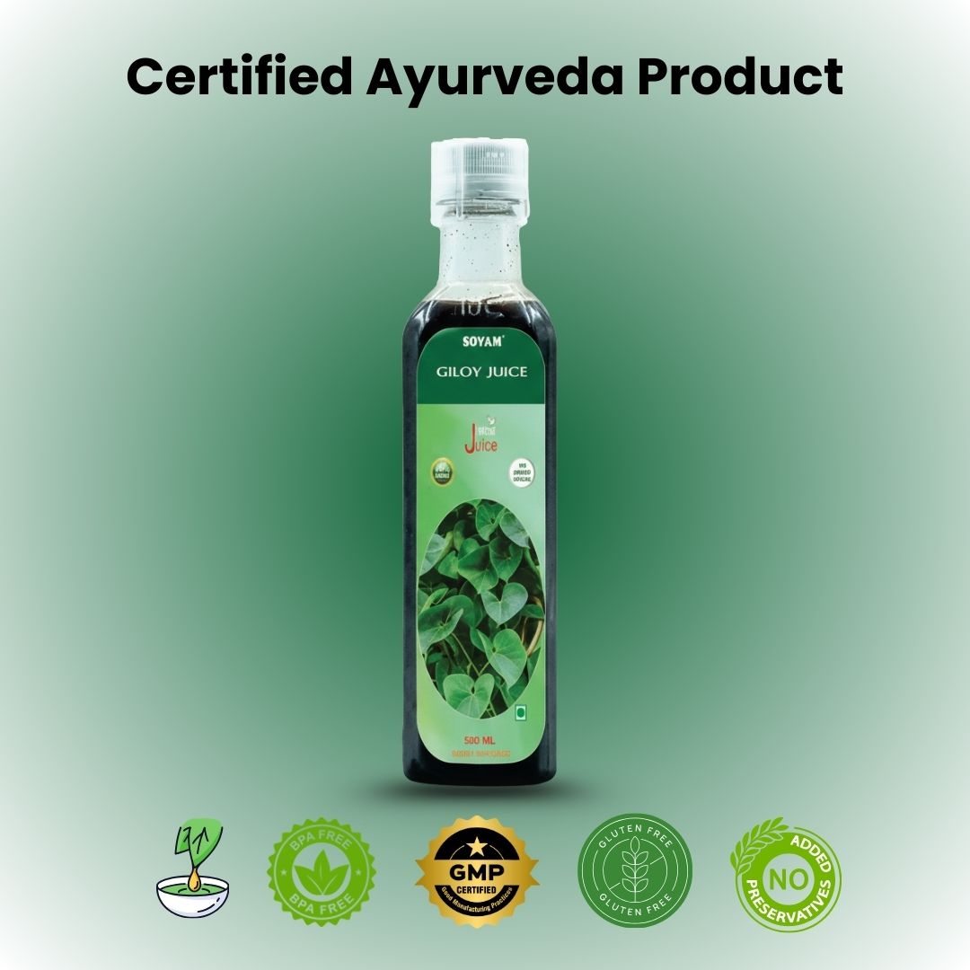 Sovam Giloy Juice 500ml – Daily Wellness & Immunity Support